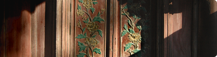 An Image Slideshow